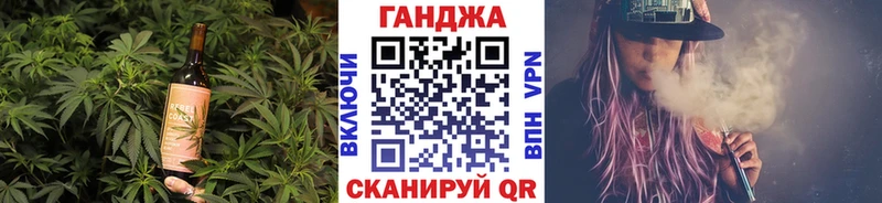 Canna-Cookies конопля  хочу наркоту  Сковородино 