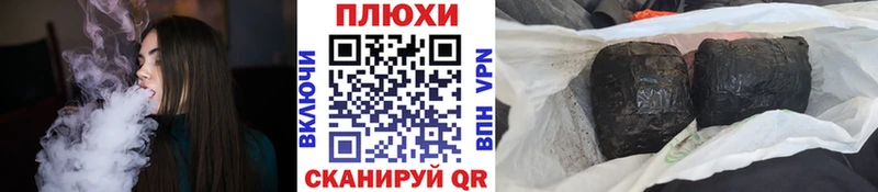 ГАШ AMNESIA HAZE  MEGA зеркало  Сковородино  купить закладку 