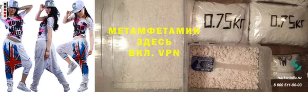 PSILOCYBIN Богданович