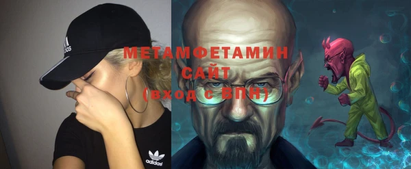 гашиш Богородицк