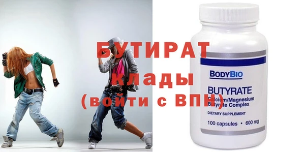 PSILOCYBIN Богданович