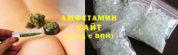 ALPHA-PVP Михайлов