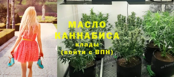 спайс Белоозёрский