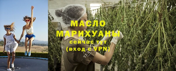 ешки Михайловск