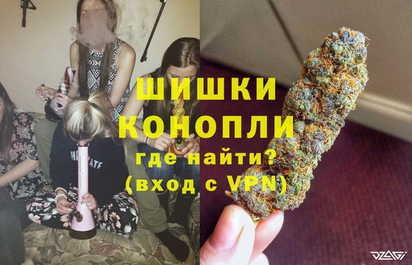 гашиш Богородицк