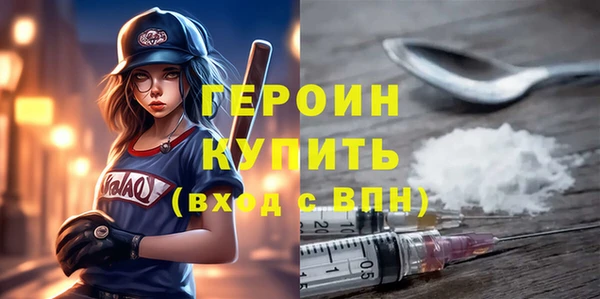 индика Белокуриха